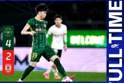 国安五连胜继续领跑积分榜，巴萨主帅陷下课危机！的简单介绍